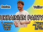 ukranian party cropped 4/3